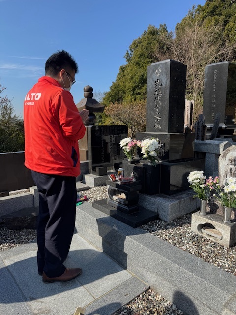 先代の社長様の命日